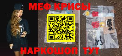 герыч Изобильный