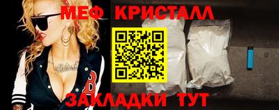герыч Изобильный