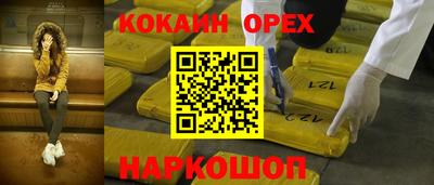 mdpv Ипатово
