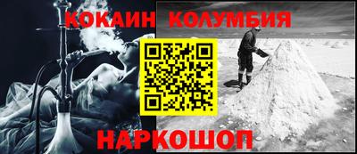 герыч Изобильный