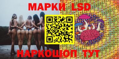 mdpv Ипатово