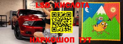 mdpv Ипатово