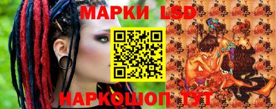 mdpv Ипатово
