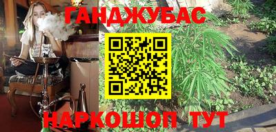 mdpv Ипатово