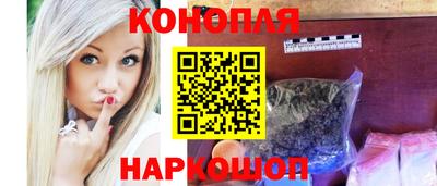 герыч Изобильный