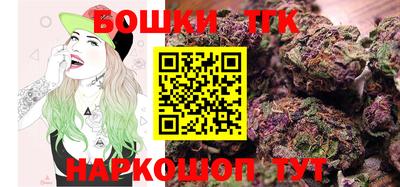герыч Изобильный
