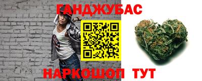 mdpv Ипатово