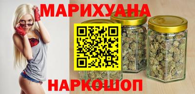 mdpv Ипатово