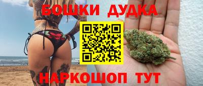 герыч Изобильный