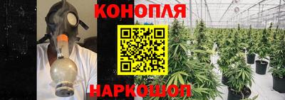 mdpv Ипатово
