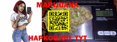 герыч Изобильный