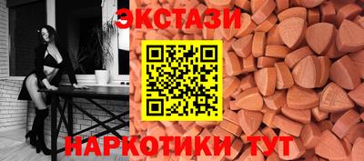 герыч Изобильный
