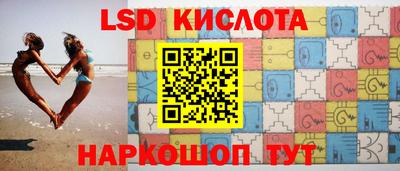 mdpv Ипатово