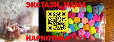 герыч Изобильный