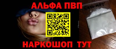 герыч Изобильный