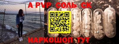герыч Изобильный