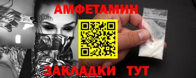 синтетический гашиш Ирбит