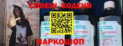 синтетический гашиш Ирбит