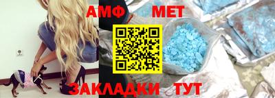 синтетический гашиш Ирбит