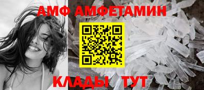 герыч Изобильный