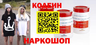герыч Изобильный