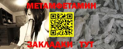 герыч Изобильный