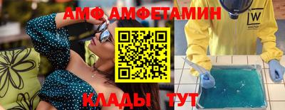 mdpv Ипатово