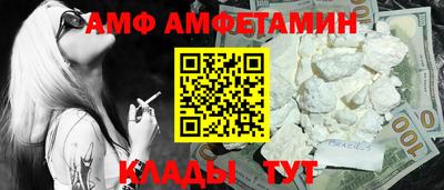 синтетический гашиш Ирбит
