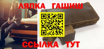 герыч Изобильный