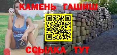 герыч Изобильный