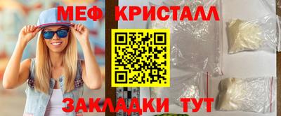 синтетический гашиш Ирбит
