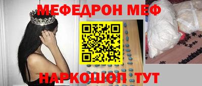 герыч Изобильный