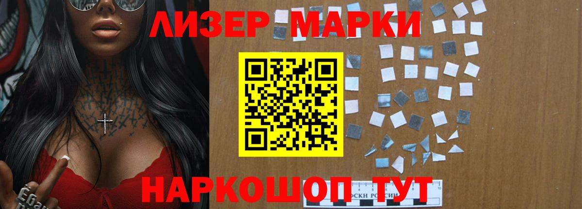 Аксай    онион  Лсд 25 экстази кислота  Вход с VPN  LSD-25 экстази кислота 