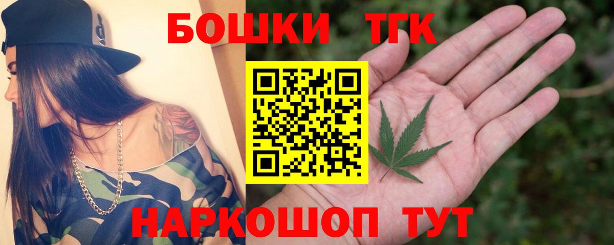 Канабис VHQ Аксай